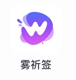 图片[2]-UDID定制源码-S1签名站-全开源-快乐补给站