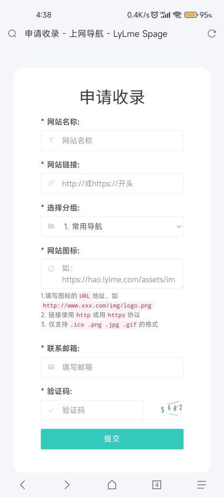 图片[4]-最新UI六零导航系统源码 | 多模版全开源-快乐补给站